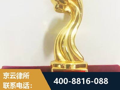 上饶-企业厂房拆迁