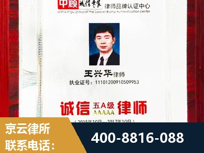 上饶-婚姻房产