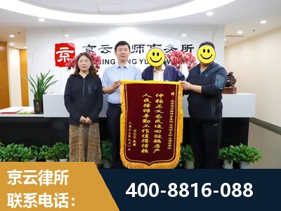 上饶-房产继承