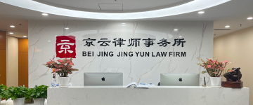 上饶-首屏背景图