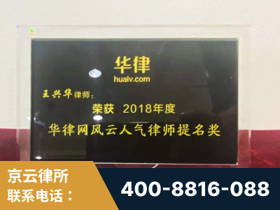 上饶-企业展示图