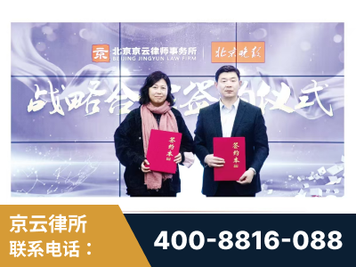 上饶-与中部战区空军联合建立为兵法律服务工作站